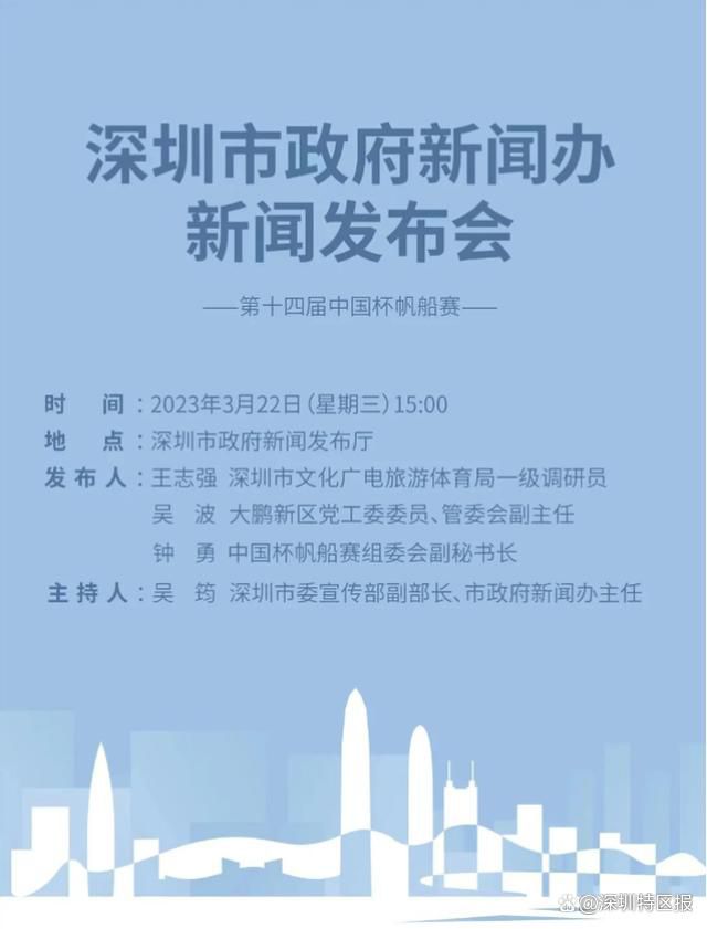 他轻拍着身旁的龙骨水车，对杨若晴道：筒车吸水的缺陷在于水流和风速，若是弱了，水很难吸取上来，效率太低。